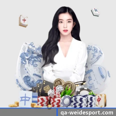 伟德体育 APP