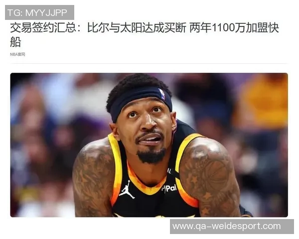 小卡谈比尔的时间限制赛季初期表现需耐心观察一月份的变化