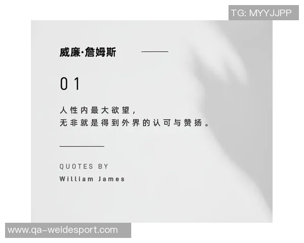 欲望无止境难以满足的生活哲学探讨与反思