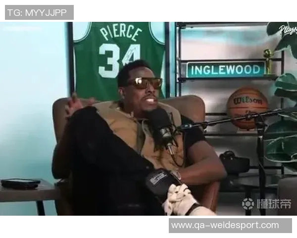 女主持与皮尔斯默契配合皮尔斯直言不想与他人合作播客