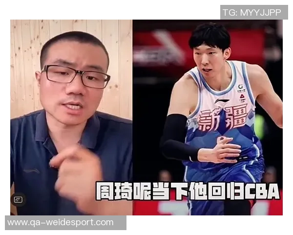 徐静雨分析勇士老化现状新生代球员已全面崛起引领NBA新格局